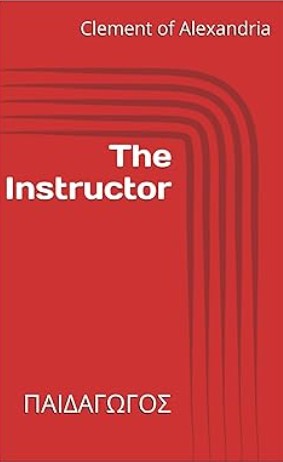 The Instructor: ΠΑΙΔΑΓΩΓΟΣ
