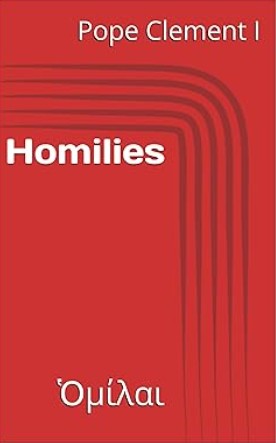 Homilies: Ὁμίλαι